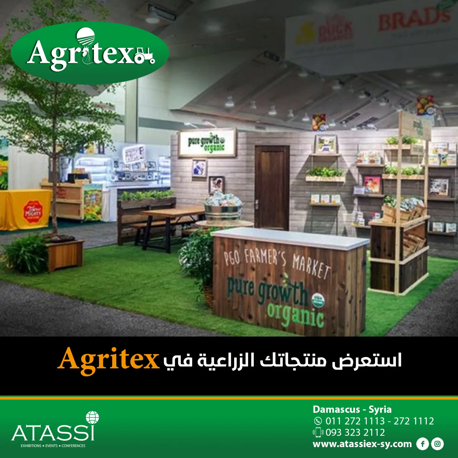 AGRITEX 2026 opens at the Damascus Fairgrounds